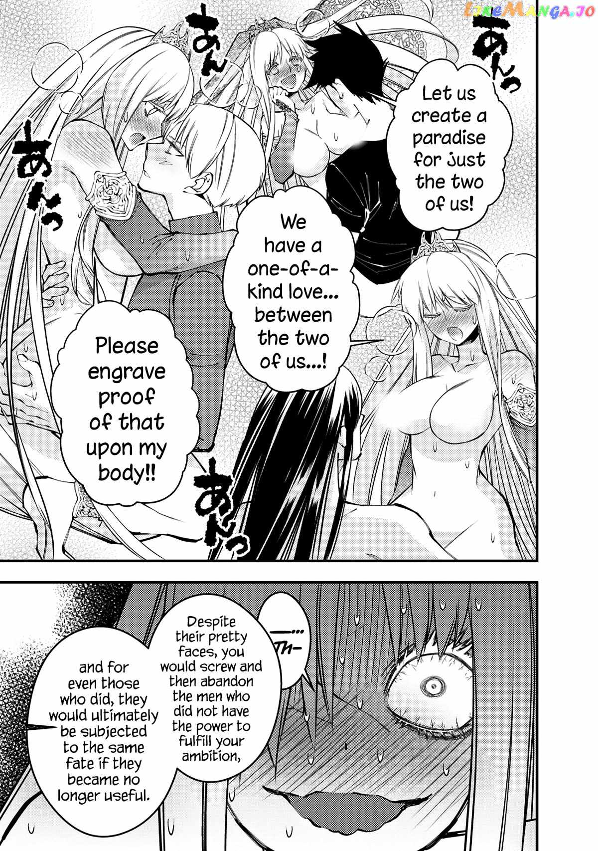 Fukushuu o Koinegau Saikyou Yuusha wa, Yami no Chikara de Senmetsu Musou Suru Chapter 82 14